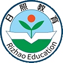 日照教育云学生版