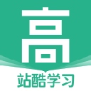 高高手