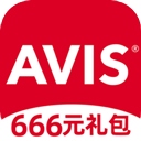avis安飞士租车最新版