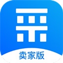 百度爱采购卖家