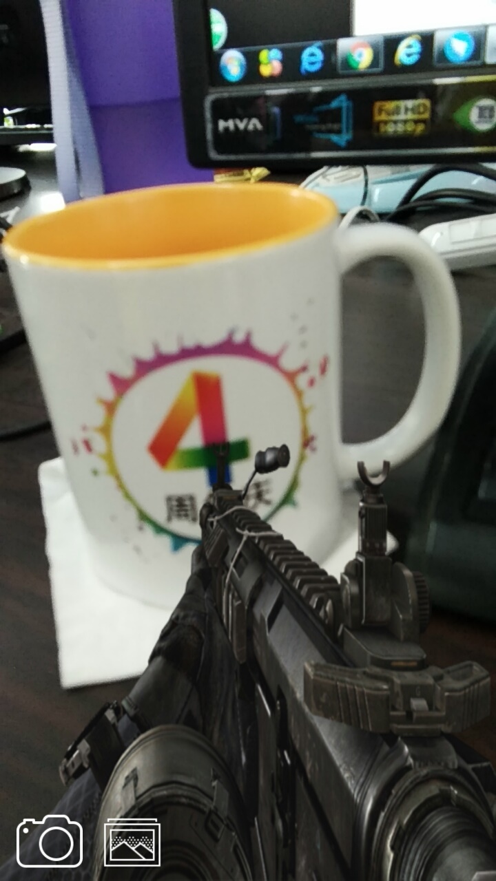 软件截图(2)