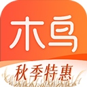 木鸟短租