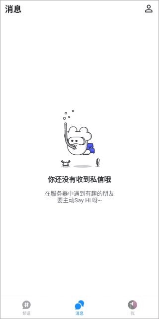 FanBook