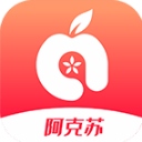 Hi苹果红了
