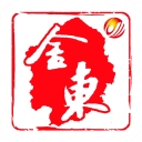 掌上金东