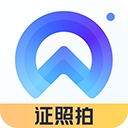 证照拍