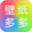 壁纸多多ios版