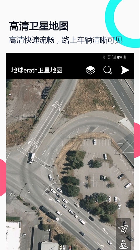 小谷地球卫星地图图片1