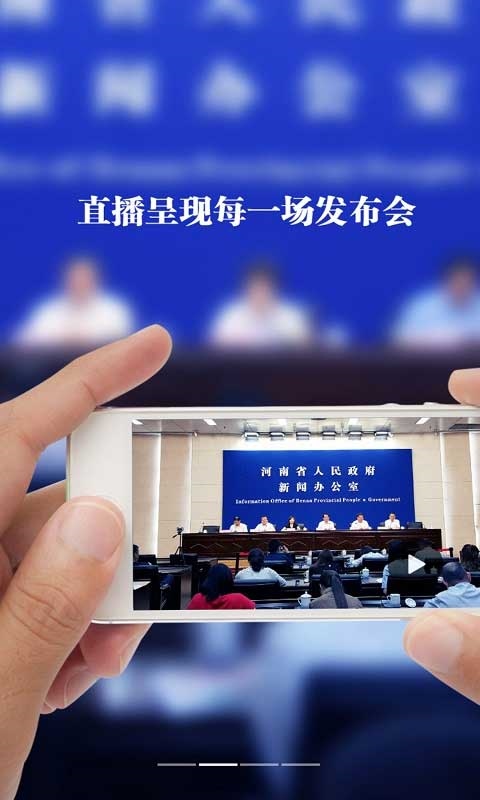 软件截图(2)