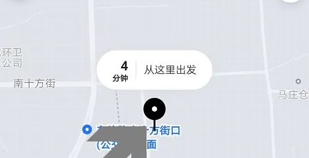 美团打车图片6