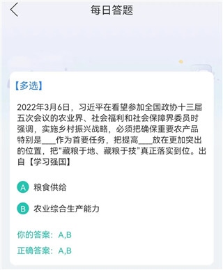 S365图片13