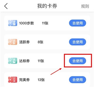 S365图片15