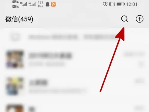 运动世界校园图片5
