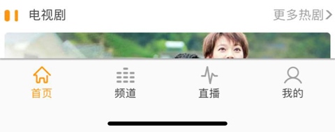 华数TV12