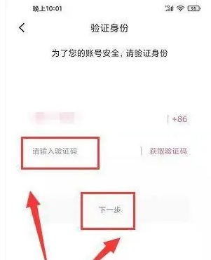准了图片7