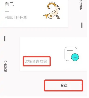 准了图片11