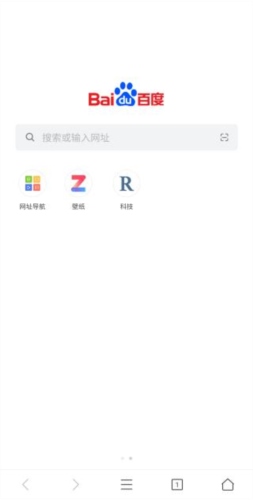 PP浏览器怎么安装js插件1