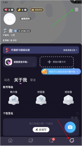麦可5