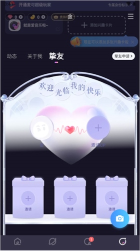 麦可6