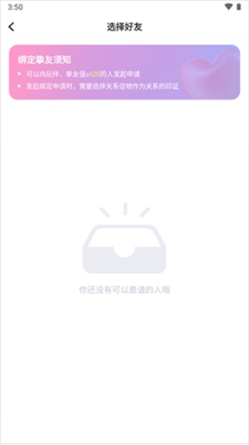 麦可7