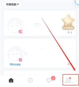麦可12