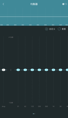 海贝音乐5