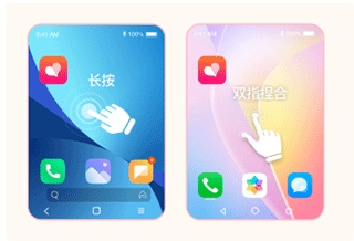 Lovebook如何添加桌面小组件