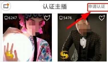 全民K诗app图片14