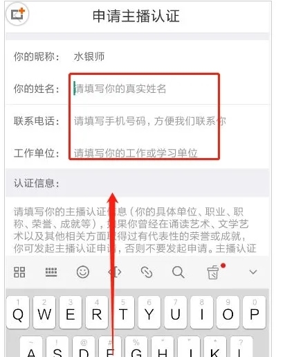 全民K诗app图片15