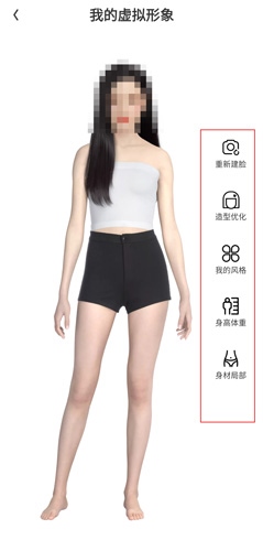 淘粉吧图片12