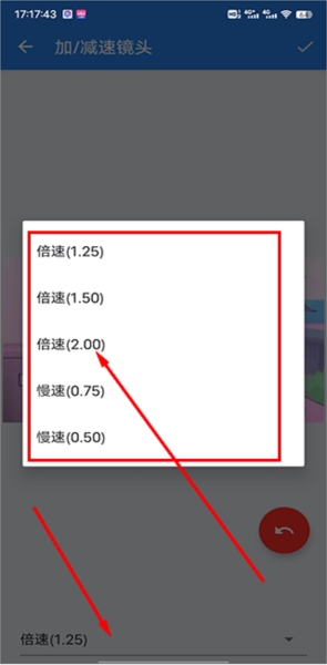 王者剪辑图片5