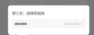 北京汽车图片6
