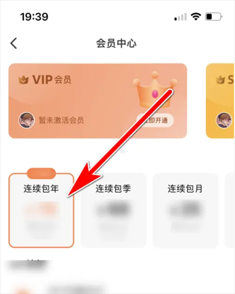 遇见漂流瓶图片4