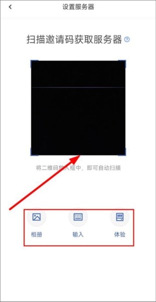 信源密信3