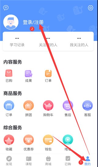 能量时光3