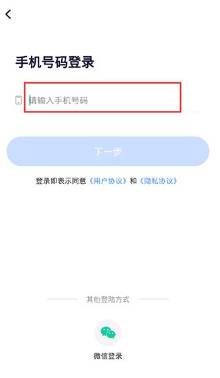 能量时光4
