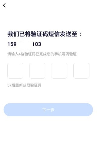 能量时光5
