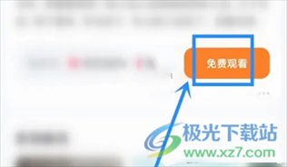 悟空浏览器