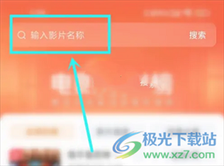 悟空浏览器