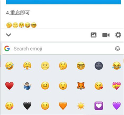 zfont3图片7