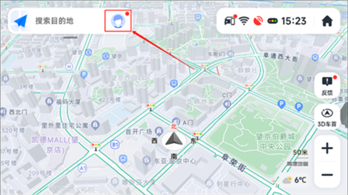 高德地图11