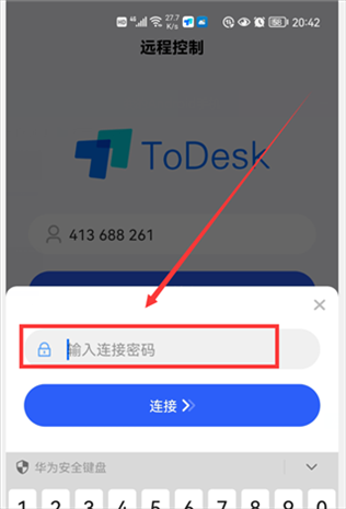 ToDesk13