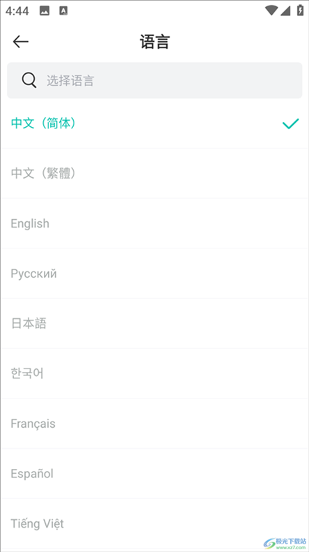 WorldTalk