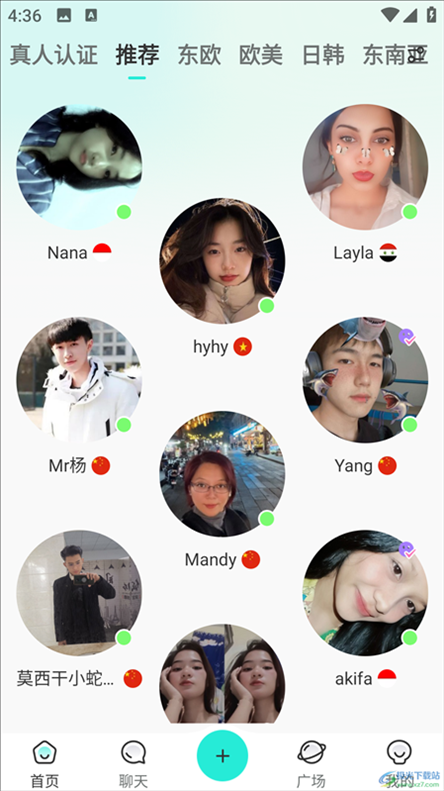 WorldTalk