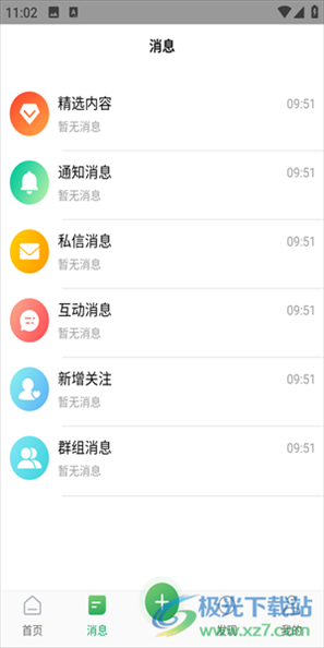能康大医生