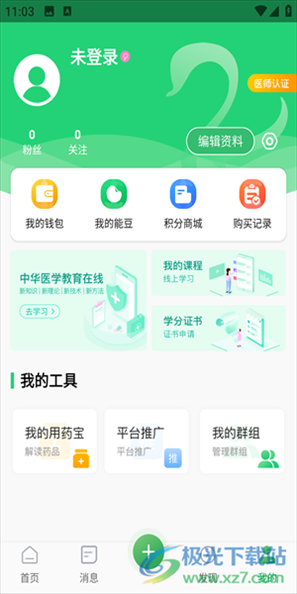 能康大医生