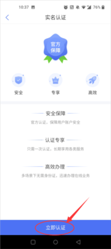 南通百通8