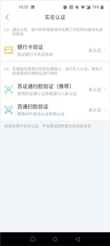 南通百通9