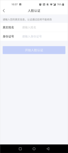 南通百通10