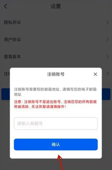 策未来图片7